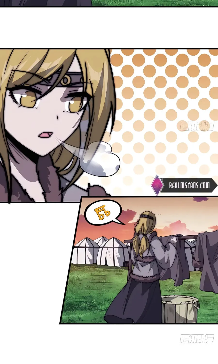 Read It Starts With A Mountain chapter 519 image 29 on Lezhin