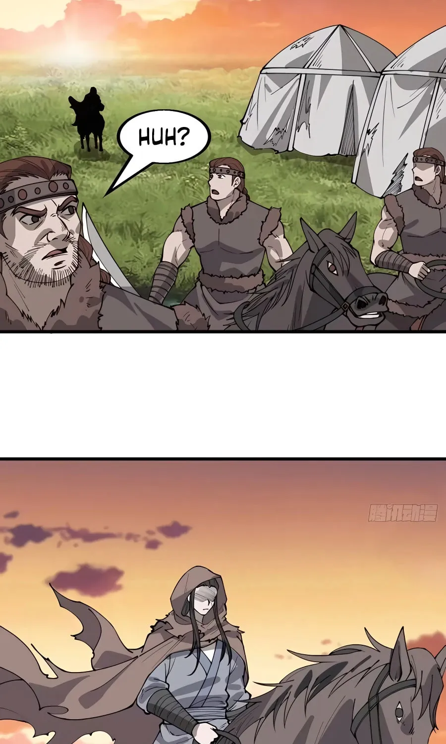 Read It Starts With A Mountain chapter 519 image 43 on Lezhin