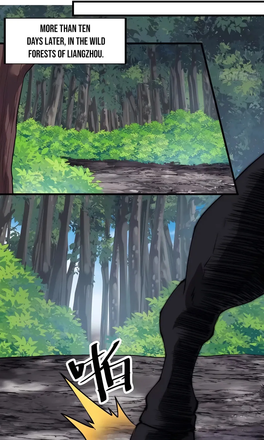 Read It Starts With A Mountain chapter 522 image 39 on Lezhin