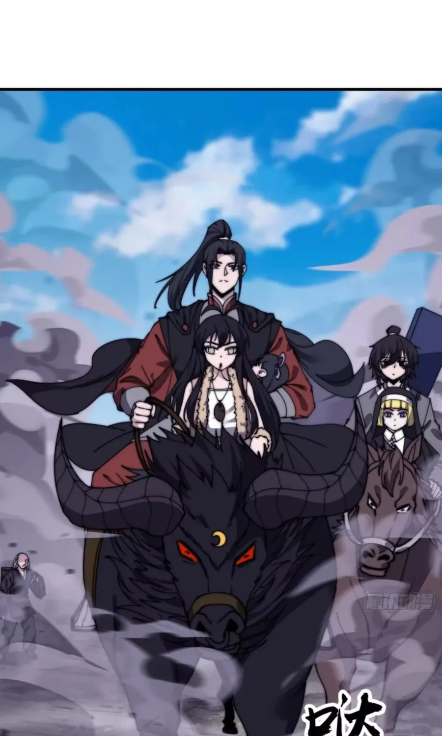Read It Starts With A Mountain chapter 525 image 13 on Lezhin