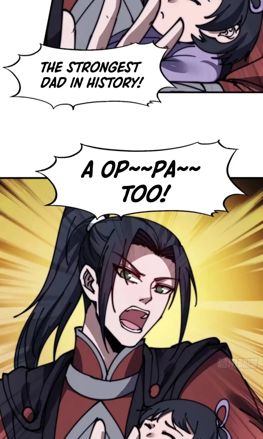 Read It Starts With A Mountain chapter 526 image 25 on Lezhin
