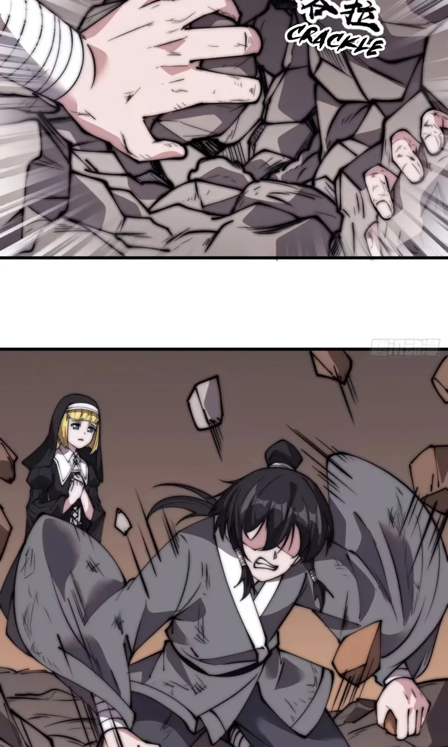 Read It Starts With A Mountain chapter 528 image 16 on Lezhin