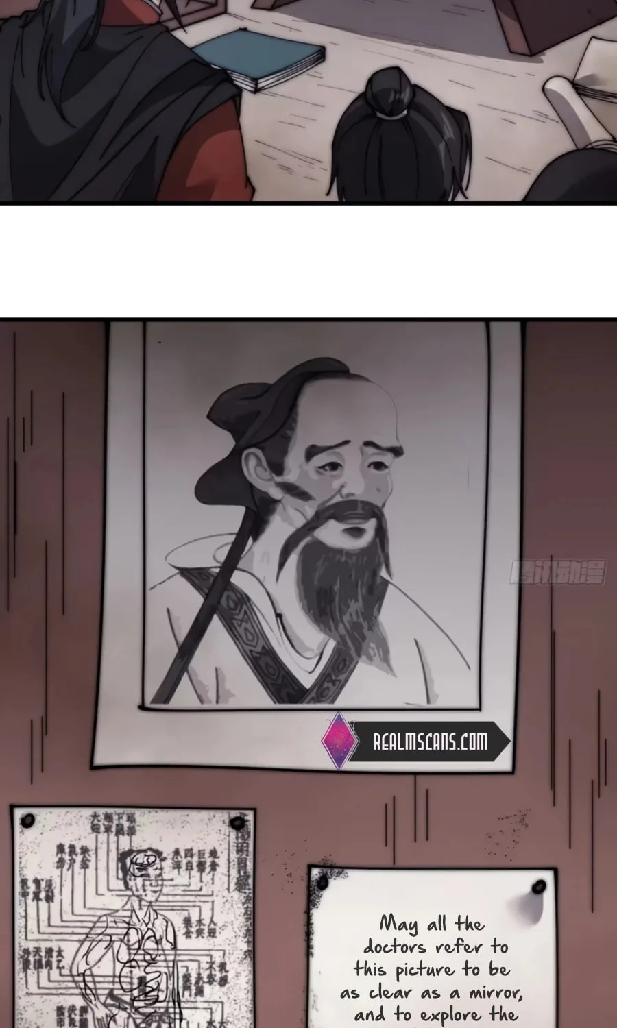 Read It Starts With A Mountain chapter 528 image 44 on Lezhin
