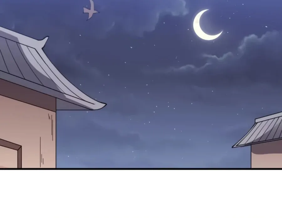 Read It Starts With A Mountain chapter 528 image 6 on Lezhin