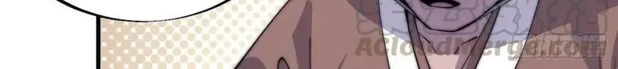 Read It Starts With A Mountain chapter 53 image 25 on Lezhin