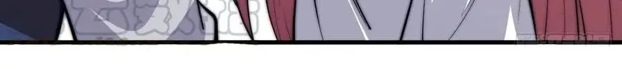 Read It Starts With A Mountain chapter 53 image 58 on Lezhin