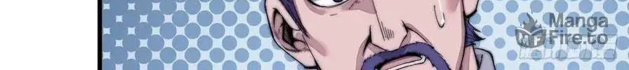 Read It Starts With A Mountain chapter 53 image 9 on Lezhin