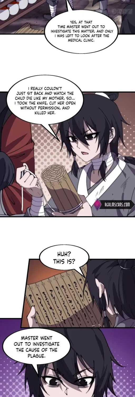 Read It Starts With A Mountain chapter 530 image 2 on Lezhin