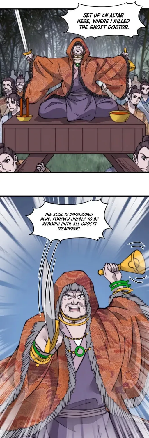 Read It Starts With A Mountain chapter 530 image 21 on Lezhin