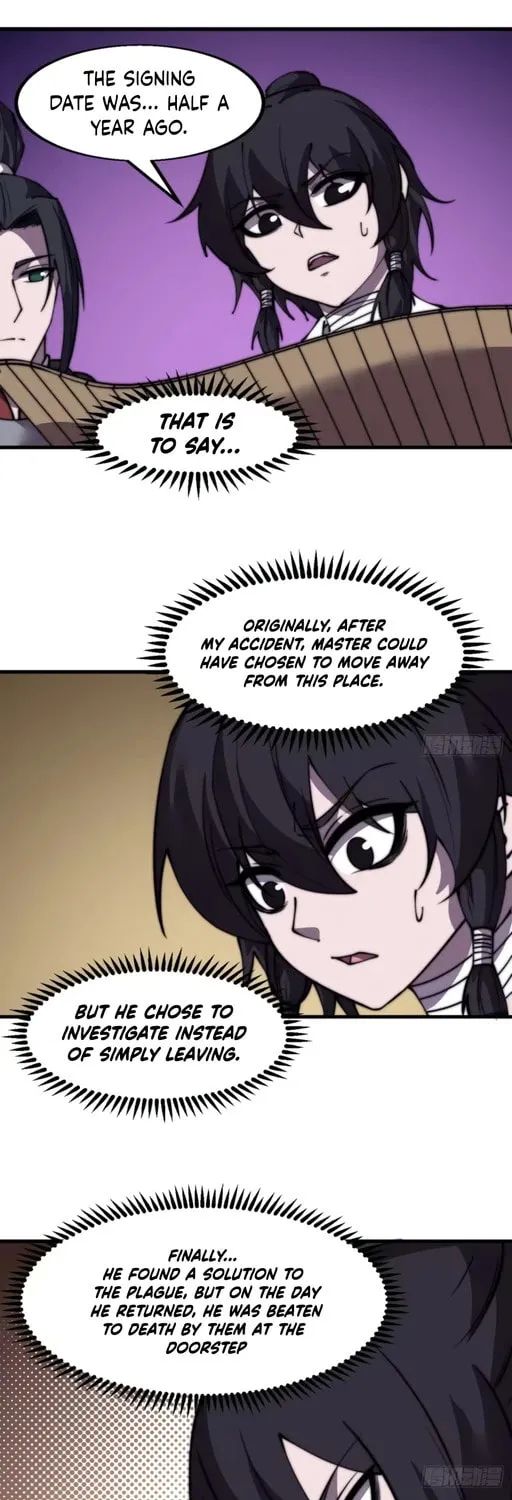 Read It Starts With A Mountain chapter 530 image 5 on Lezhin