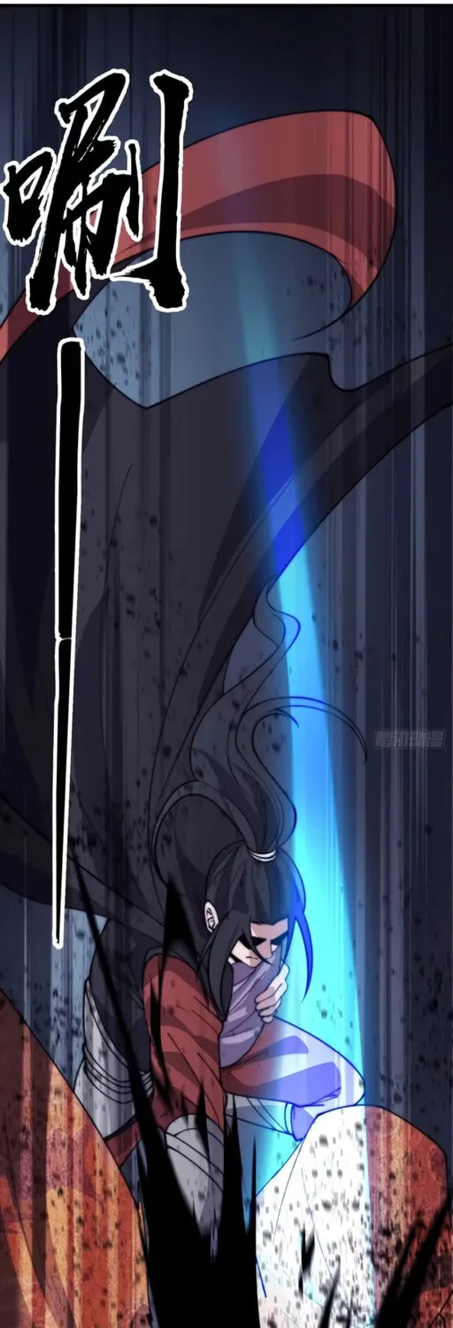 Read It Starts With A Mountain chapter 531 image 17 on Lezhin