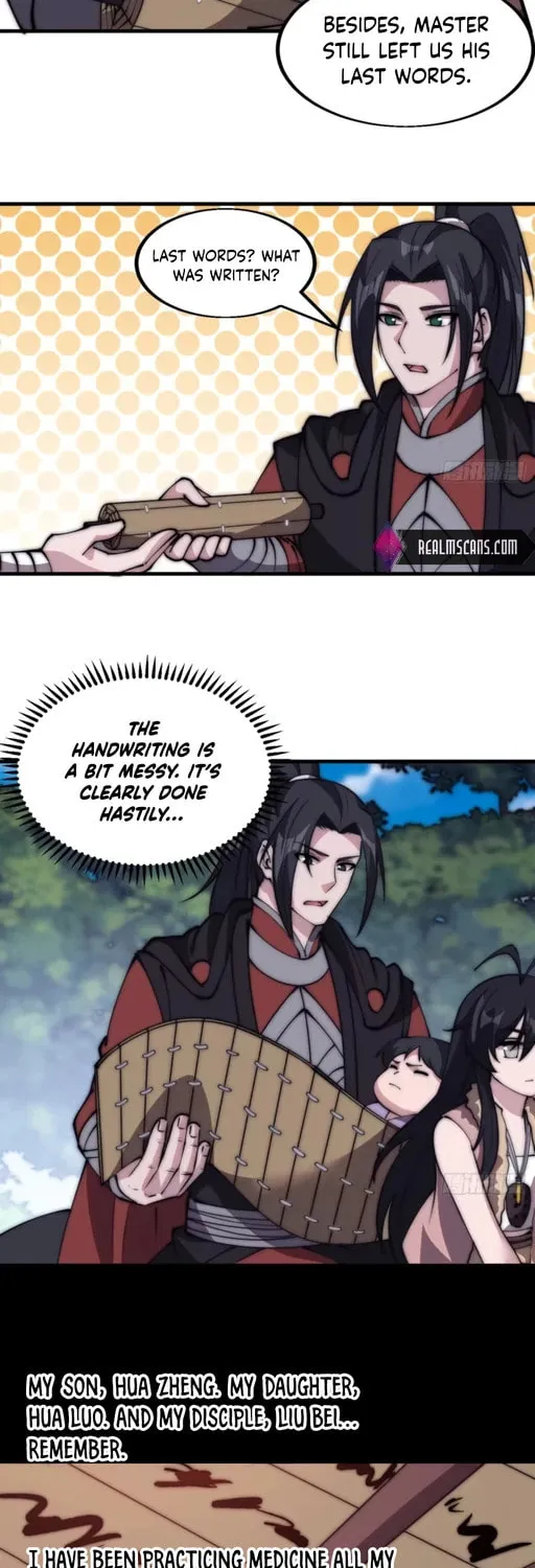 Read It Starts With A Mountain chapter 532 image 16 on Lezhin
