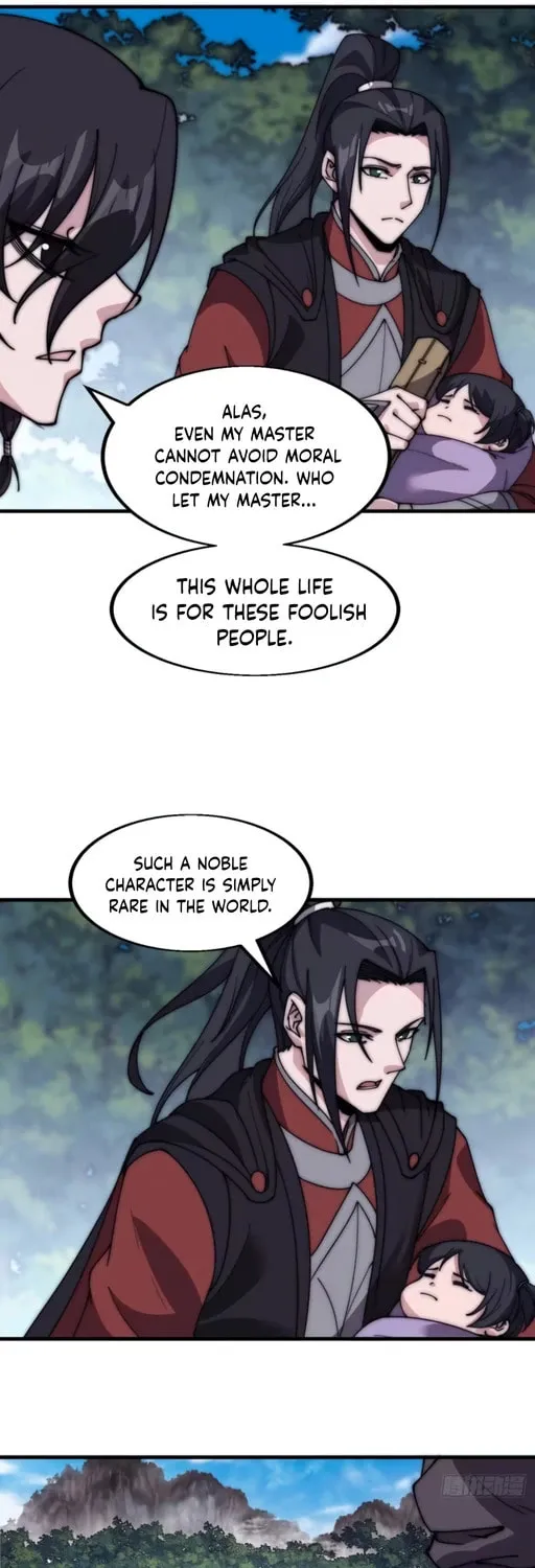 Read It Starts With A Mountain chapter 532 image 18 on Lezhin
