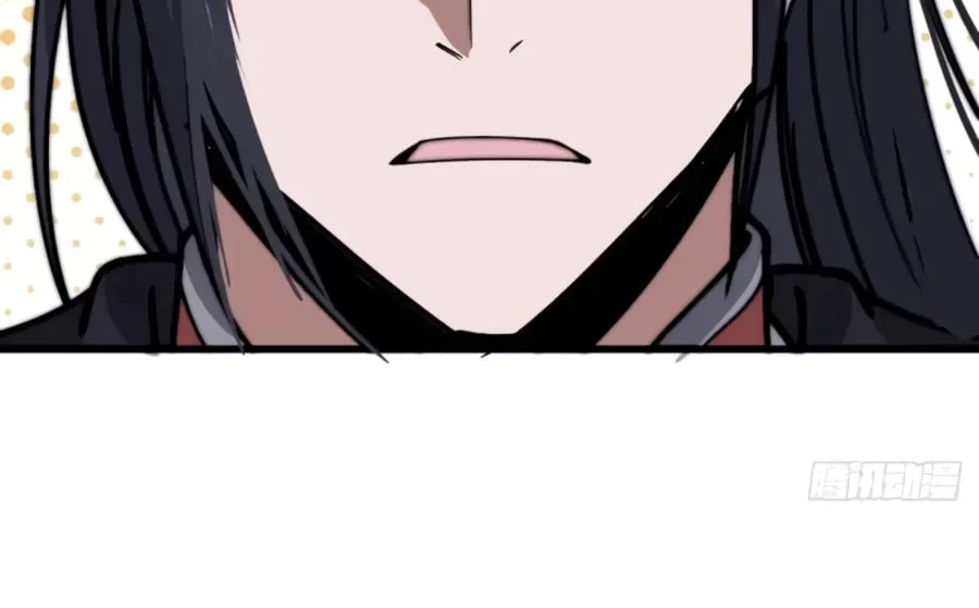 Read It Starts With A Mountain chapter 535 image 30 on Lezhin