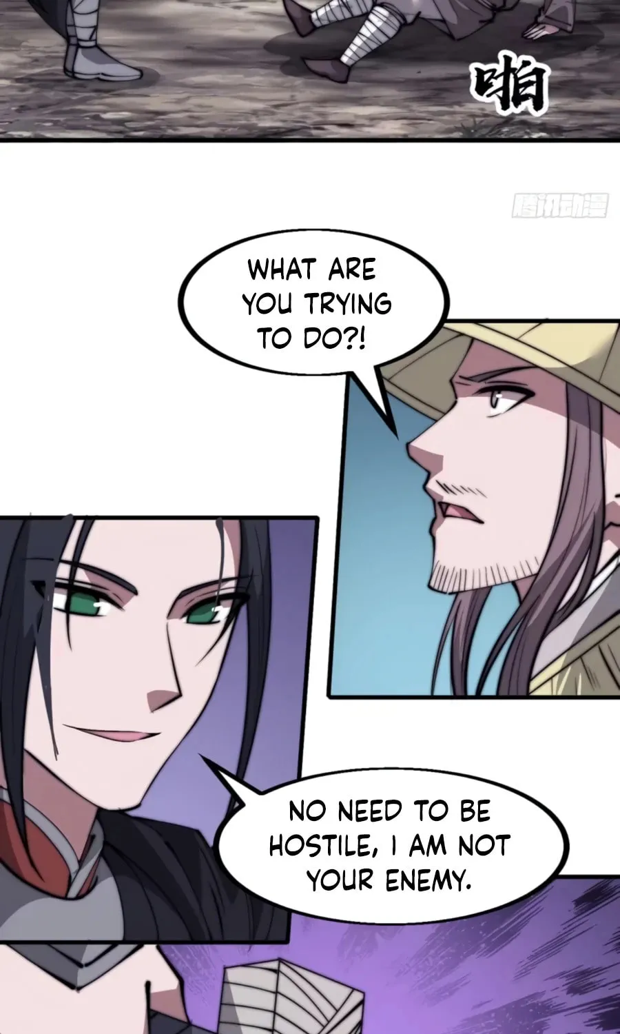 Read It Starts With A Mountain chapter 536 image 14 on Lezhin