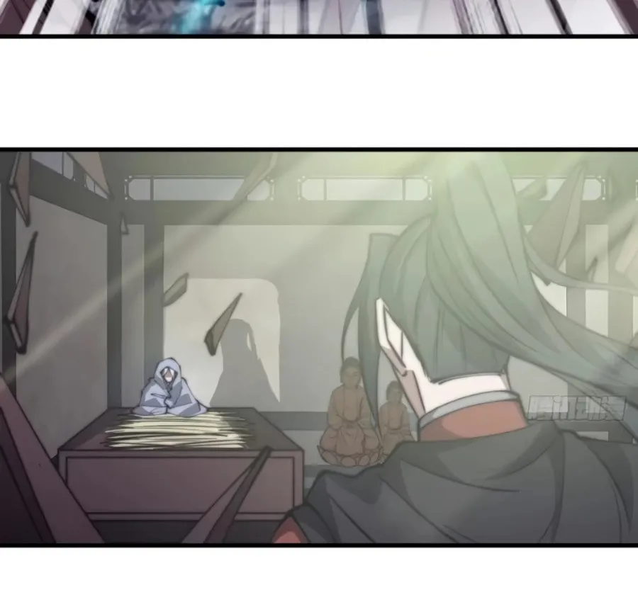Read It Starts With A Mountain chapter 536 image 17 on Lezhin