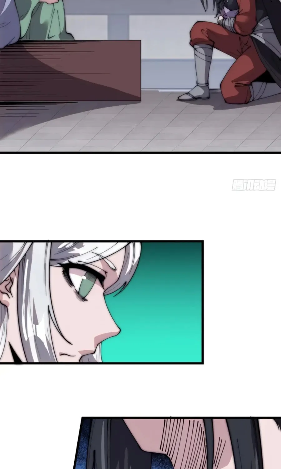 Read It Starts With A Mountain chapter 537 image 14 on Lezhin