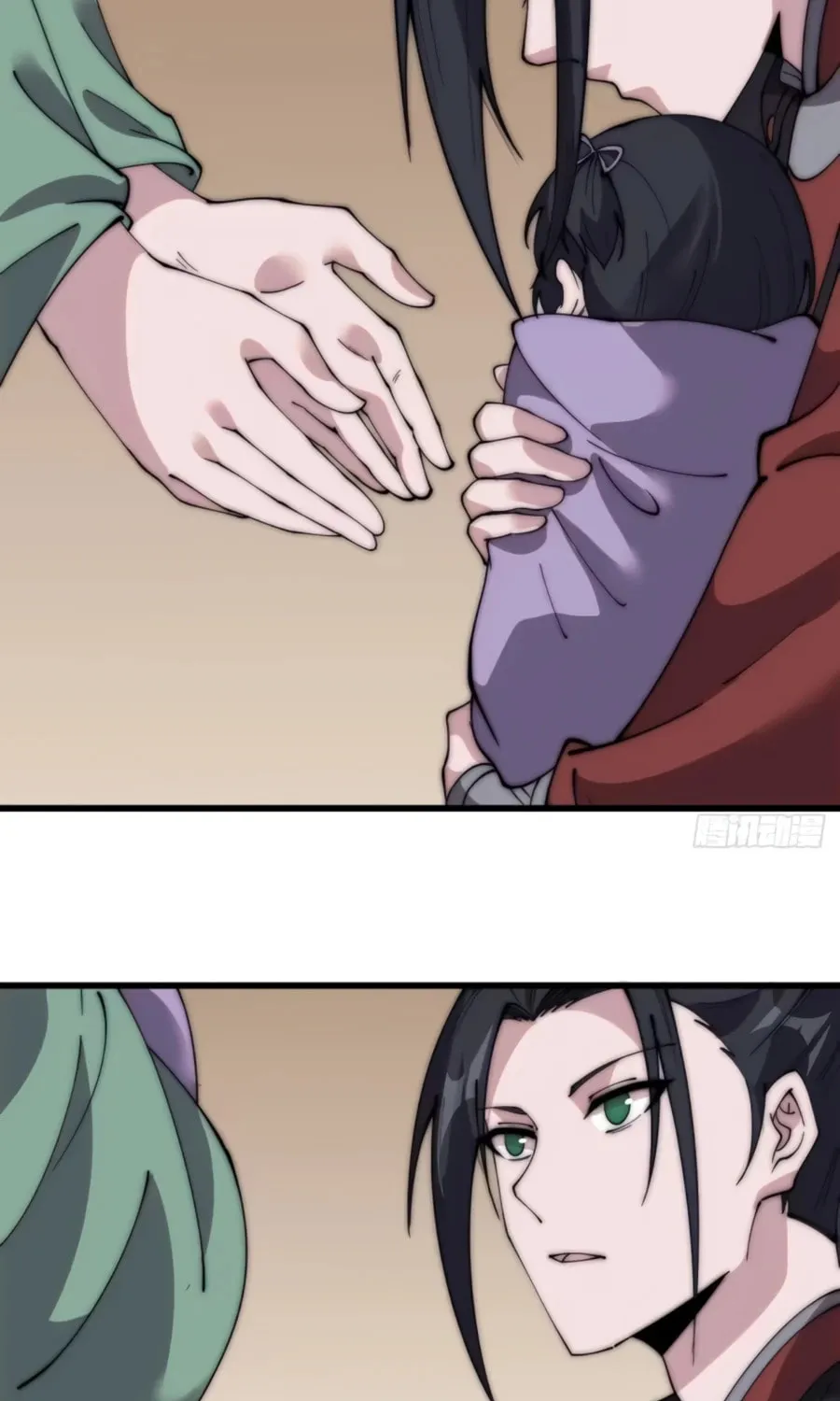 Read It Starts With A Mountain chapter 537 image 17 on Lezhin
