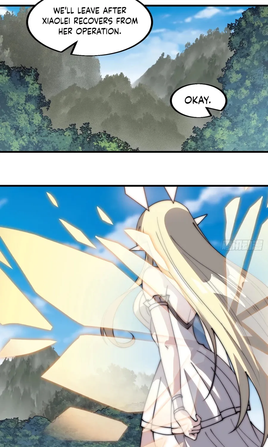 Read It Starts With A Mountain chapter 538 image 13 on Lezhin