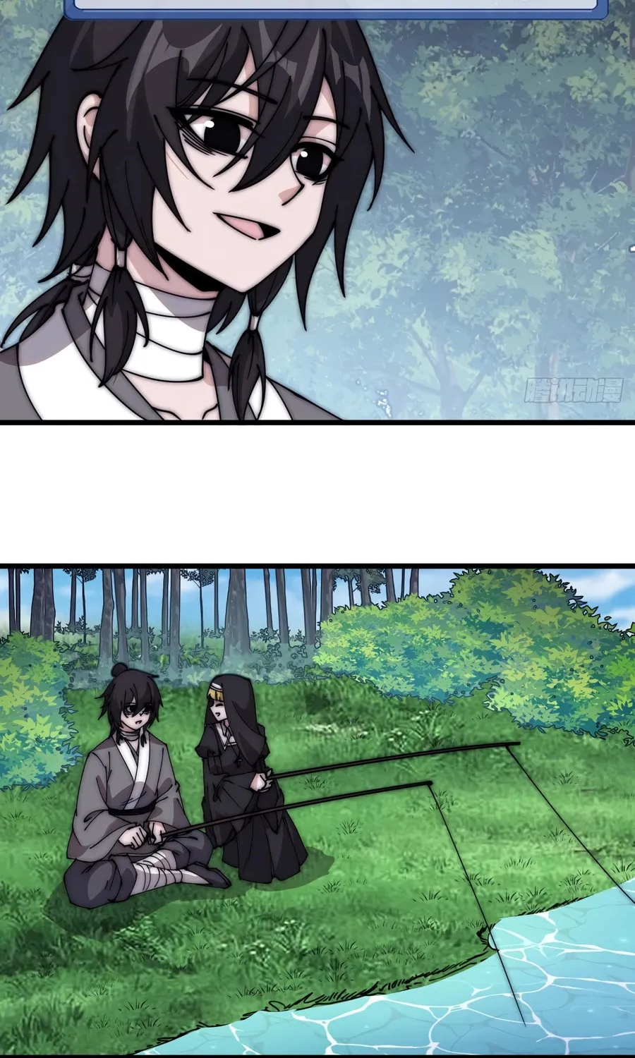 Read It Starts With A Mountain chapter 538 image 19 on Lezhin