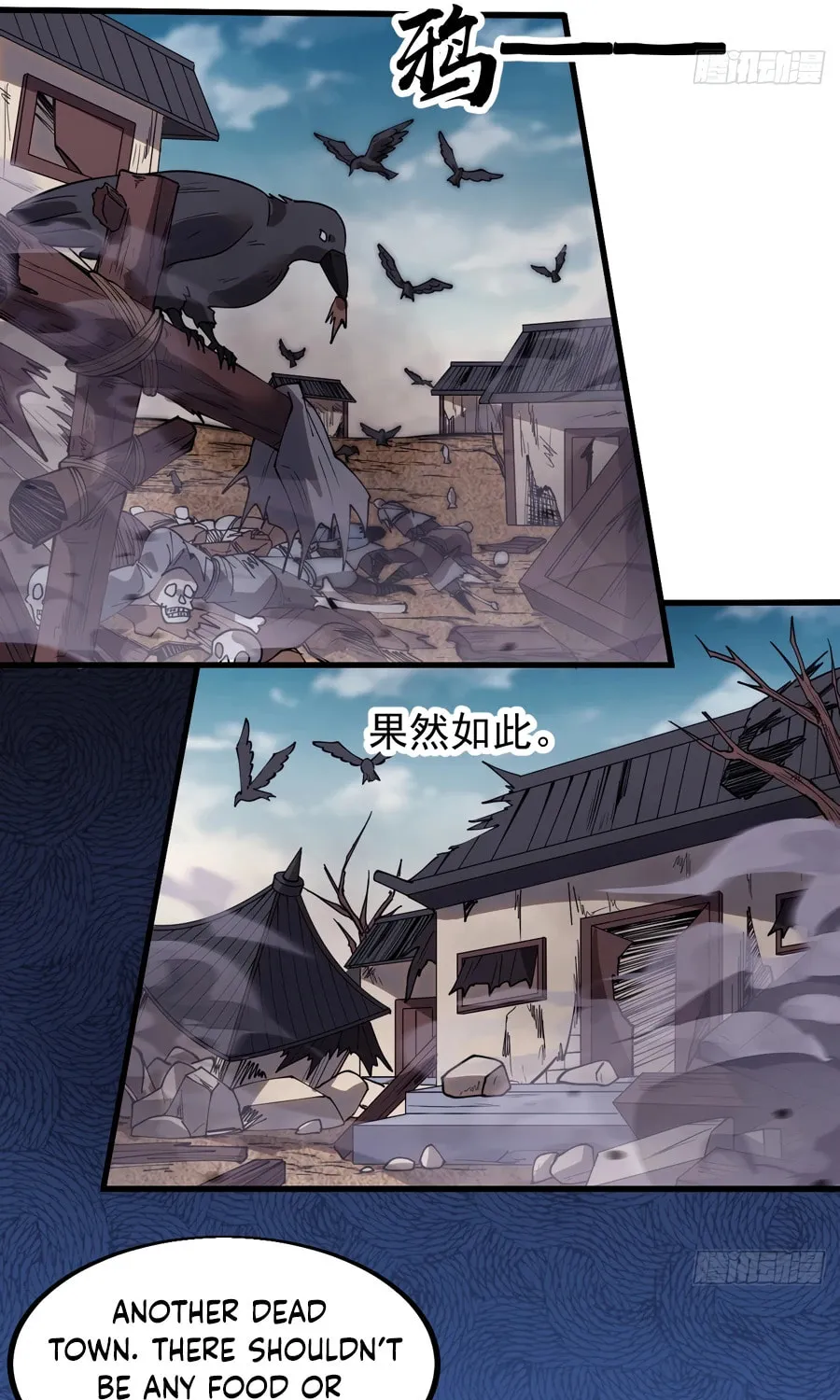 Read It Starts With A Mountain chapter 538 image 36 on Lezhin