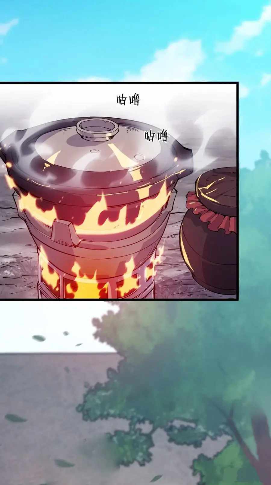 Read It Starts With A Mountain chapter 54 image 1 on Lezhin