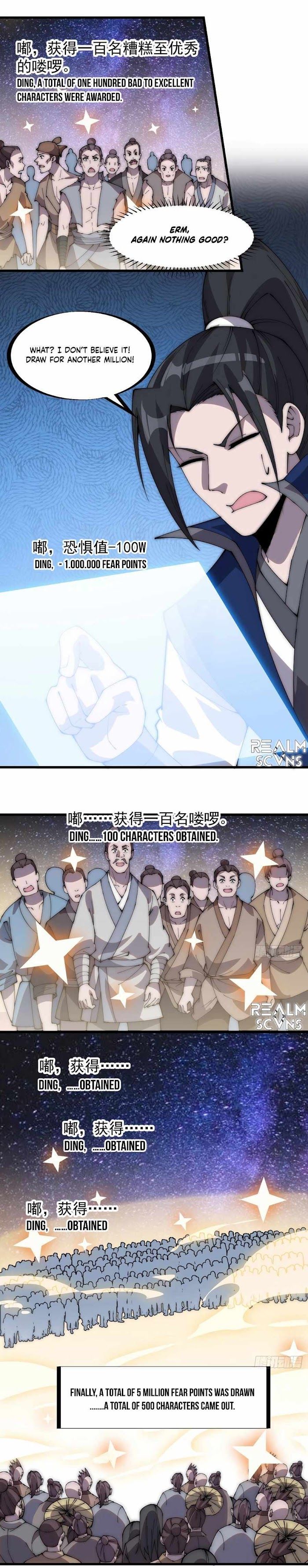 Read It Starts With A Mountain chapter 541.1 image 6 on Lezhin