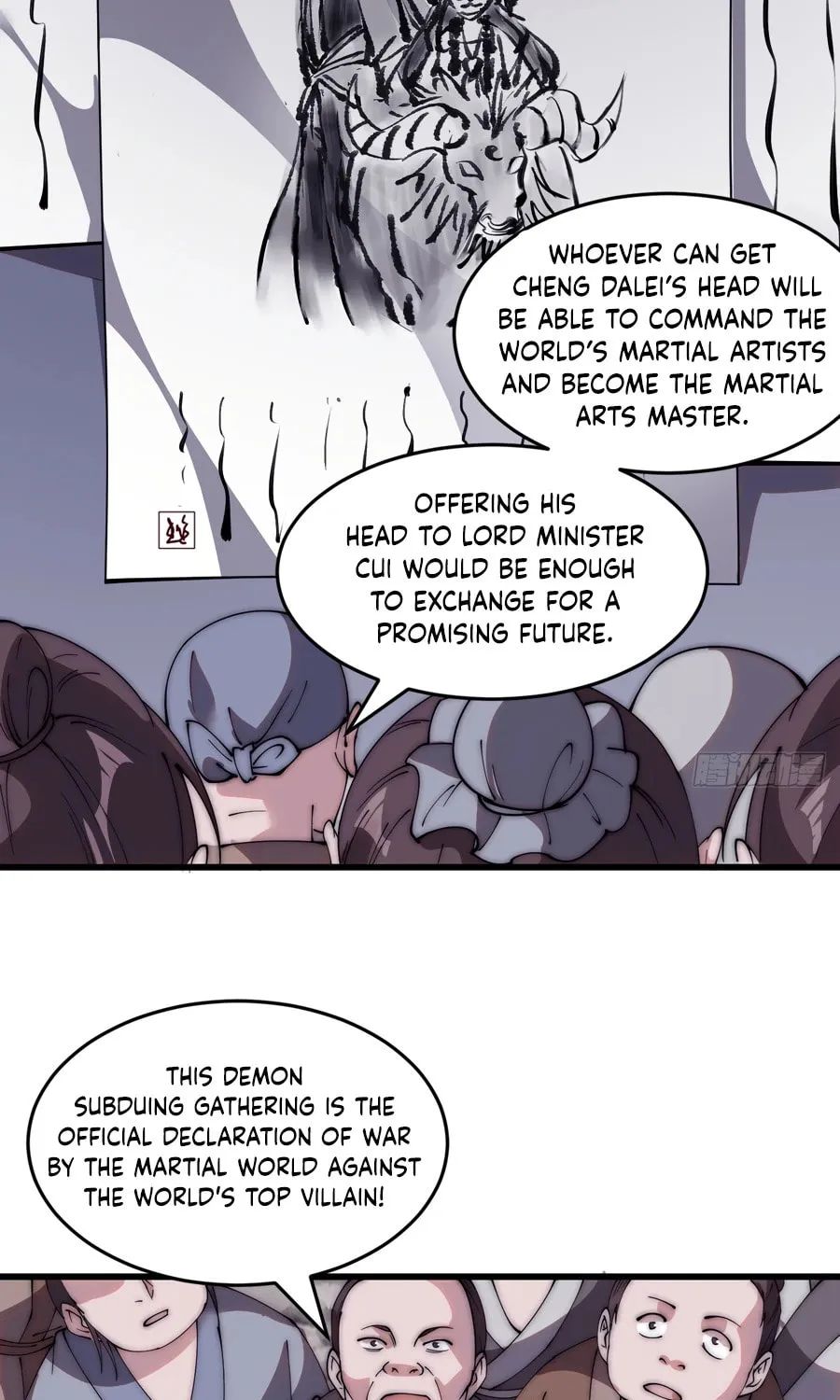 Read It Starts With A Mountain chapter 541 image 3 on Lezhin