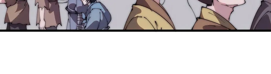 Read It Starts With A Mountain chapter 541 image 5 on Lezhin