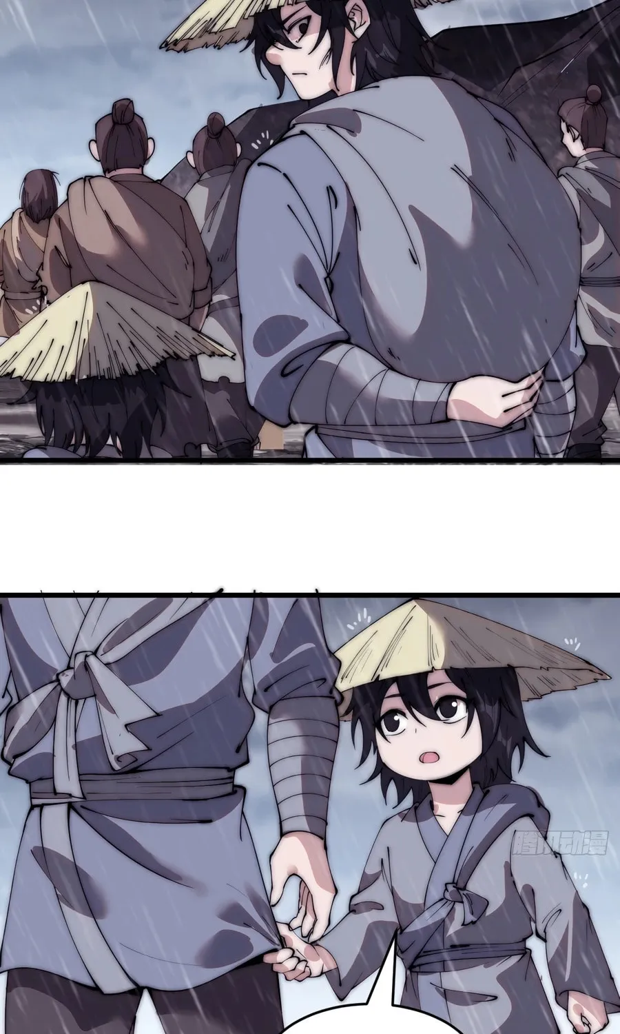 Read It Starts With A Mountain chapter 541 image 7 on Lezhin