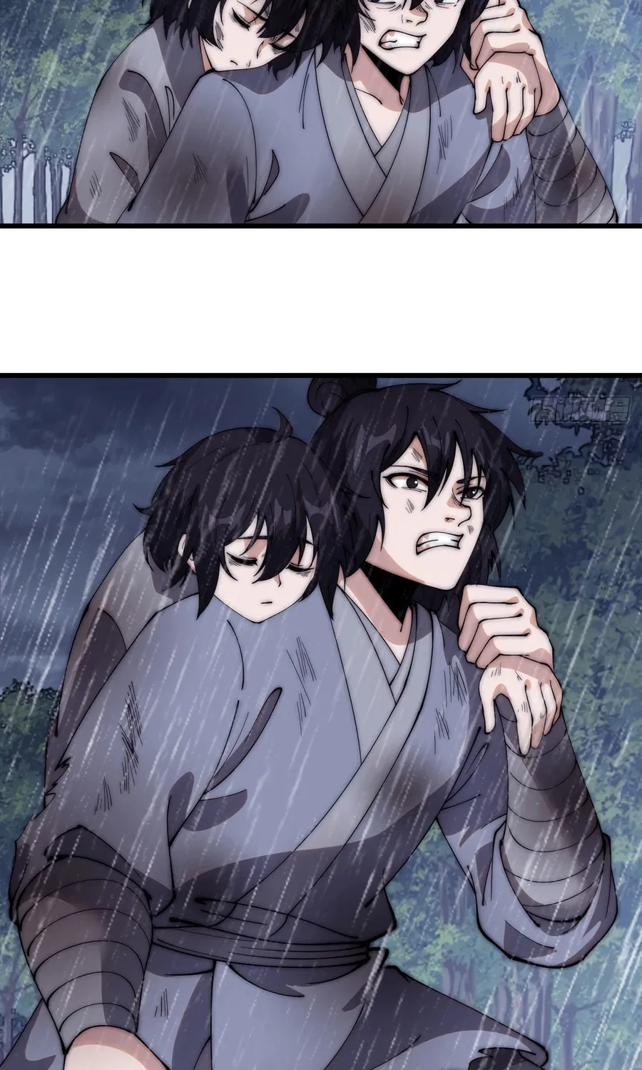 Read It Starts With A Mountain chapter 542 image 18 on Lezhin