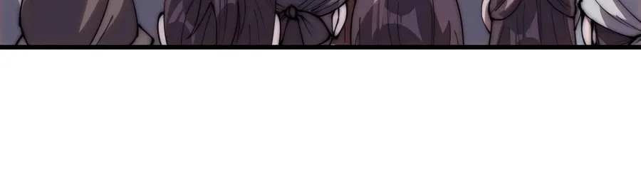 Read It Starts With A Mountain chapter 542 image 25 on Lezhin