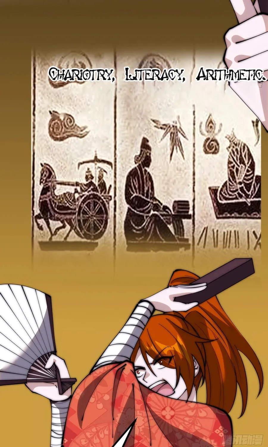 Read It Starts With A Mountain chapter 542 image 28 on Lezhin