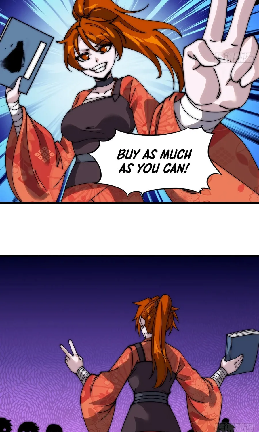 Read It Starts With A Mountain chapter 542 image 38 on Lezhin