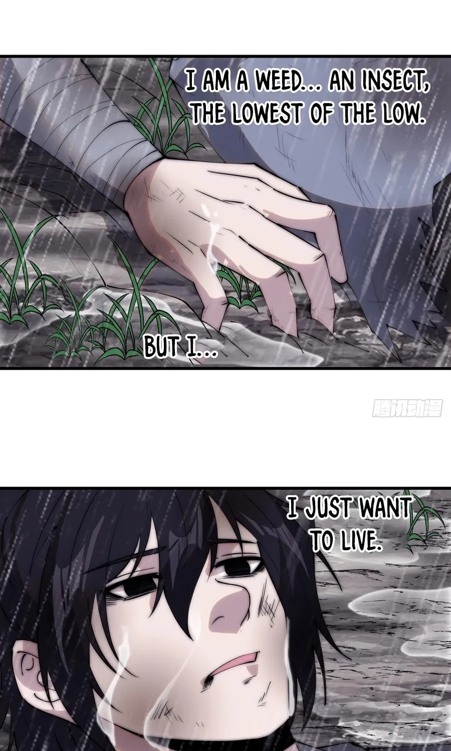 Read It Starts With A Mountain chapter 542 image 8 on Lezhin