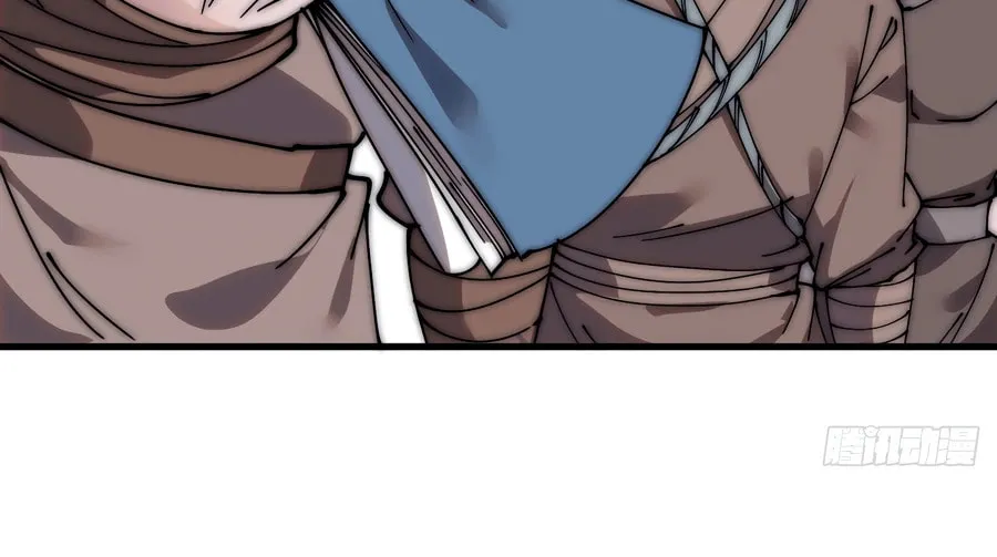 Read It Starts With A Mountain chapter 543 image 10 on Lezhin