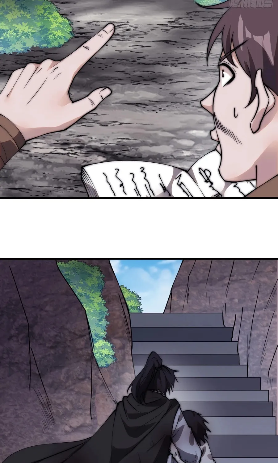 Read It Starts With A Mountain chapter 543 image 12 on Lezhin