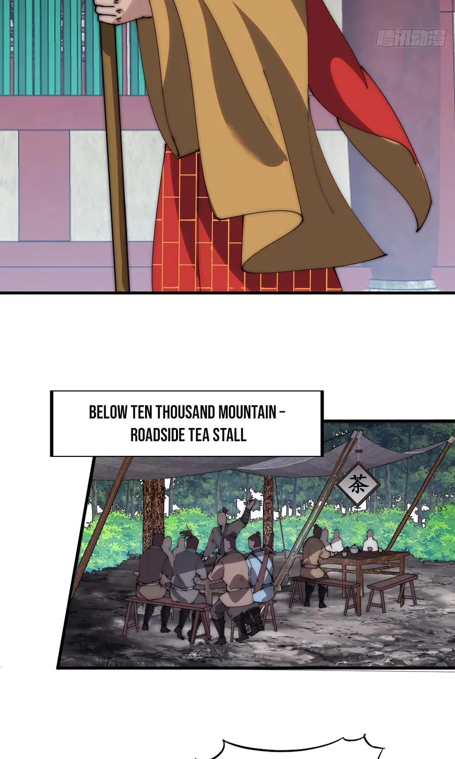 Read It Starts With A Mountain chapter 543 image 41 on Lezhin