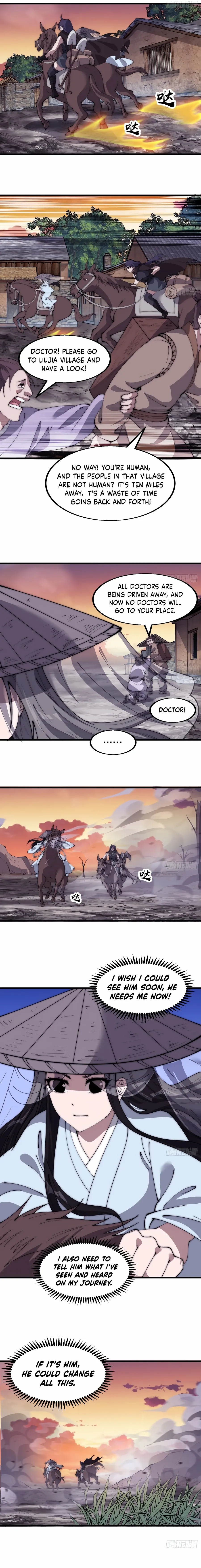 Read It Starts With A Mountain chapter 544 image 4 on Lezhin