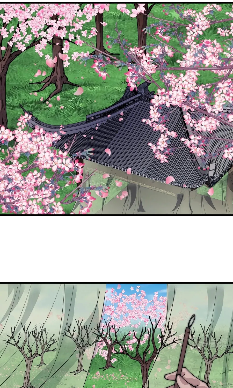 Read It Starts With A Mountain chapter 546 image 15 on Lezhin