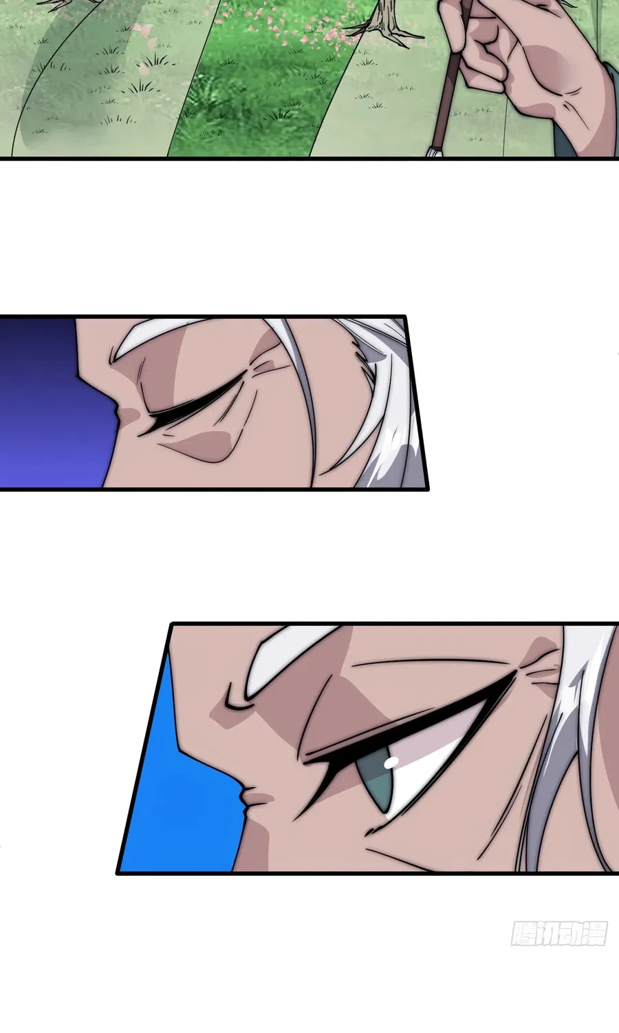 Read It Starts With A Mountain chapter 546 image 16 on Lezhin