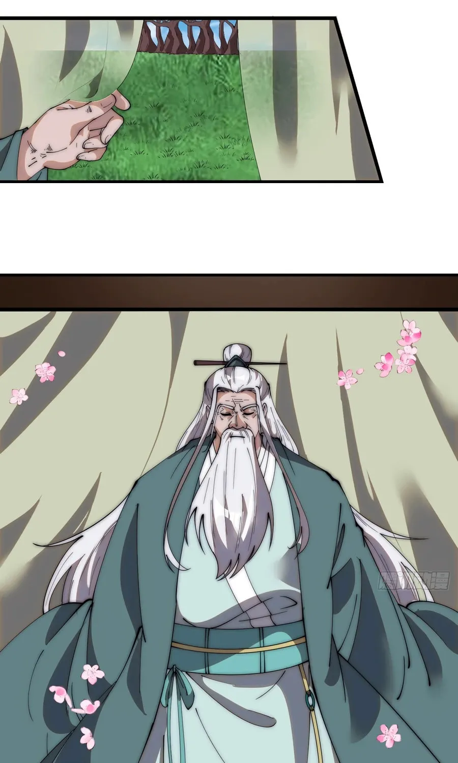 Read It Starts With A Mountain chapter 546 image 17 on Lezhin
