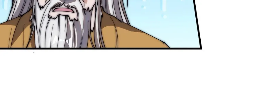 Read It Starts With A Mountain chapter 546 image 24 on Lezhin