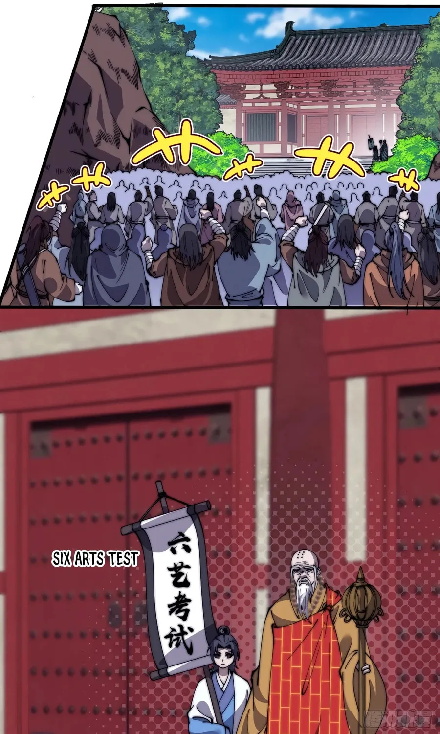Read It Starts With A Mountain chapter 547 image 10 on Lezhin