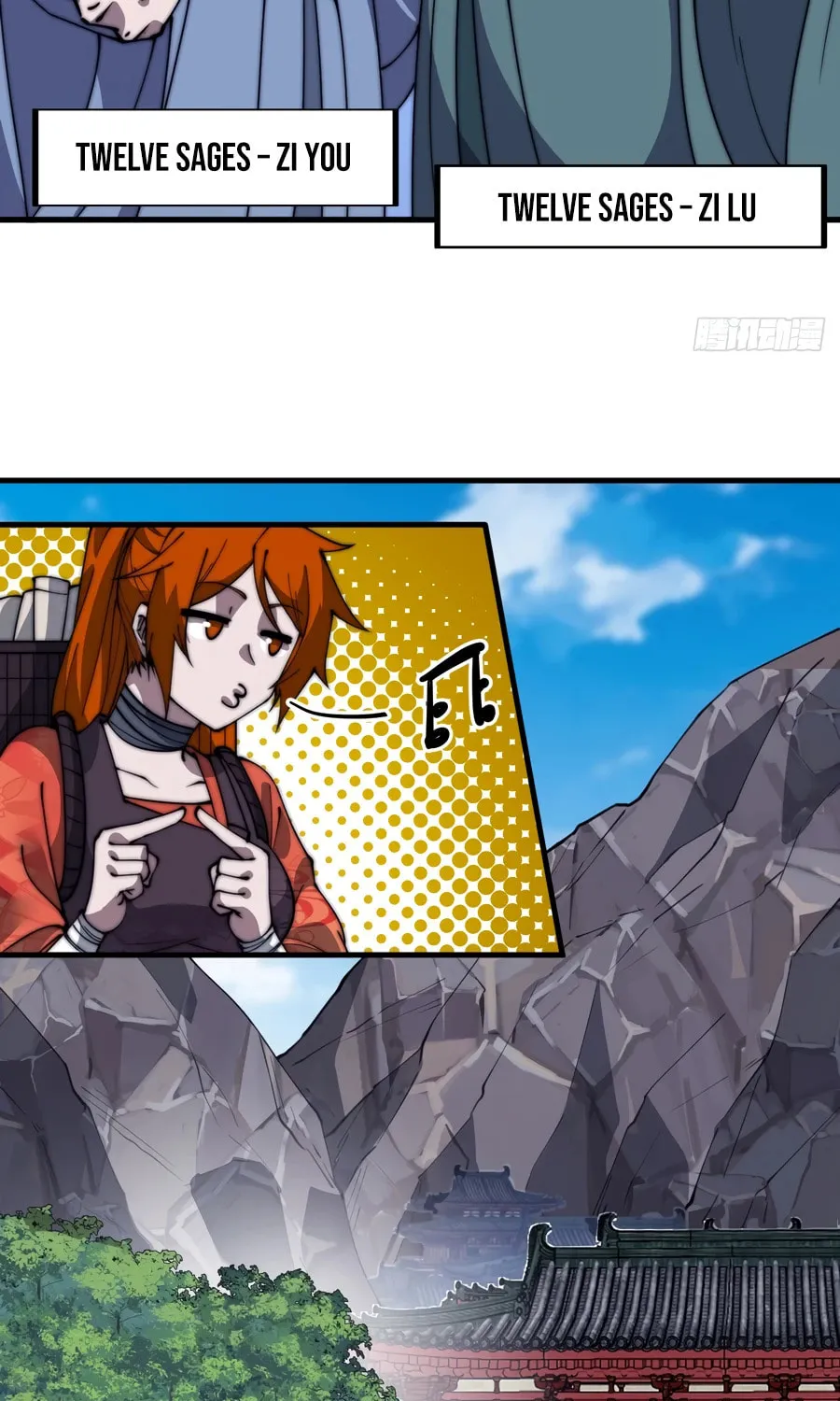 Read It Starts With A Mountain chapter 547 image 17 on Lezhin