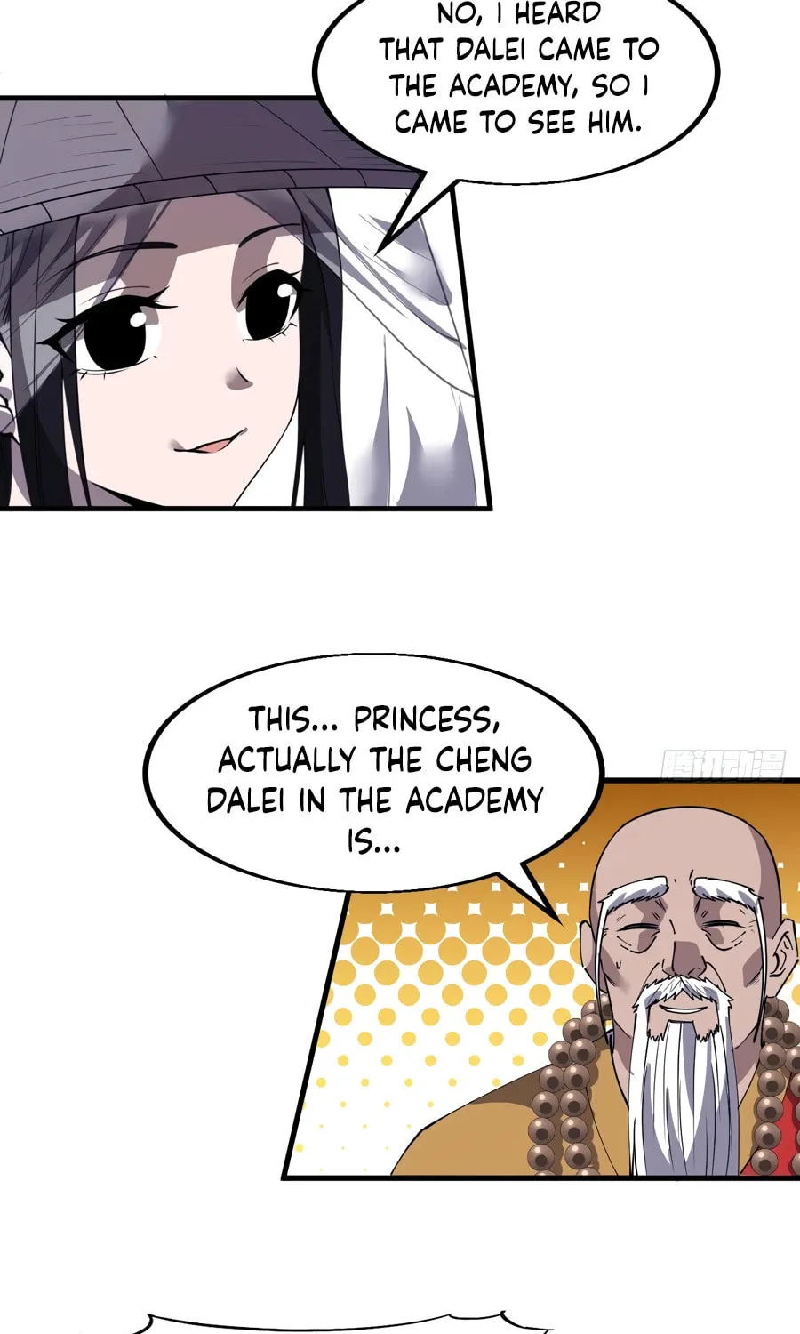 Read It Starts With A Mountain chapter 547 image 32 on Lezhin