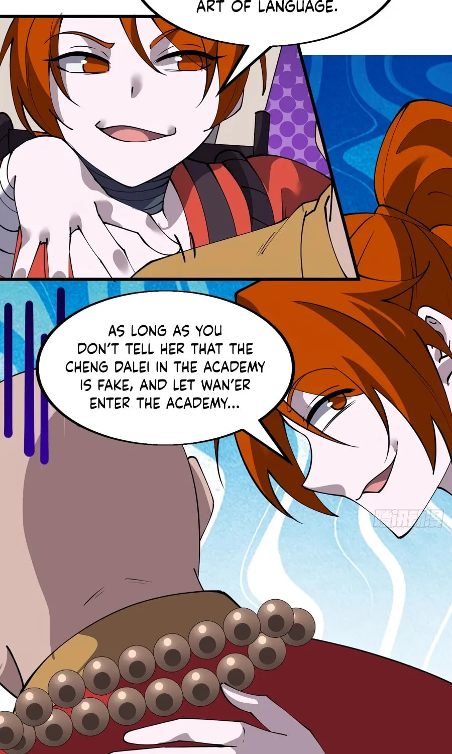 Read It Starts With A Mountain chapter 547 image 37 on Lezhin