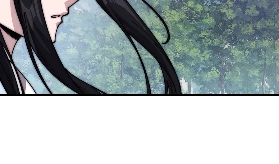 Read It Starts With A Mountain chapter 548 image 27 on Lezhin