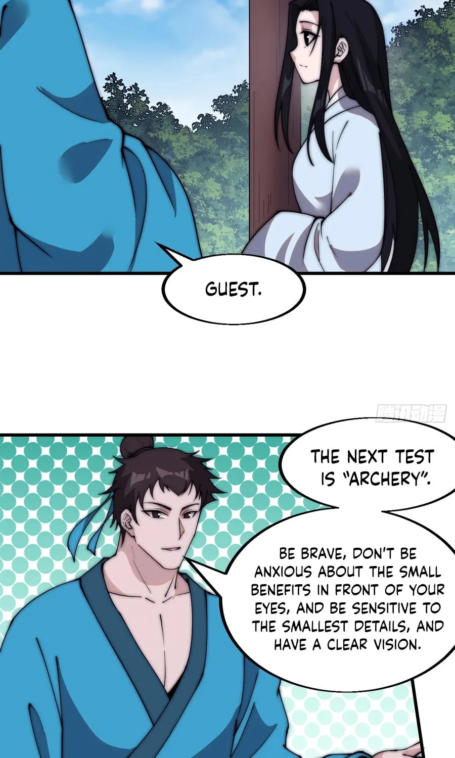 Read It Starts With A Mountain chapter 549 image 14 on Lezhin