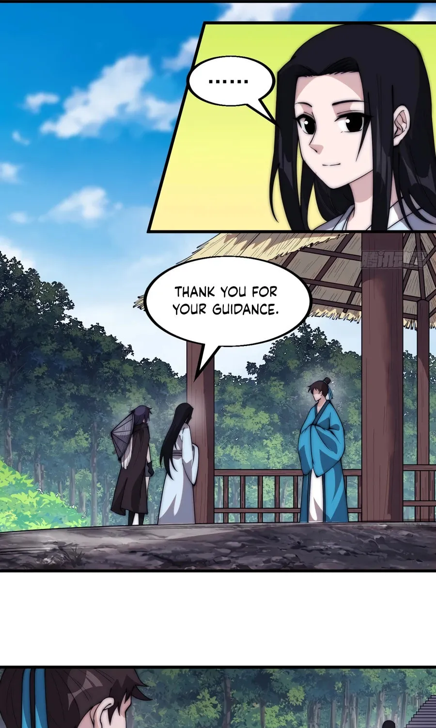 Read It Starts With A Mountain chapter 549 image 16 on Lezhin